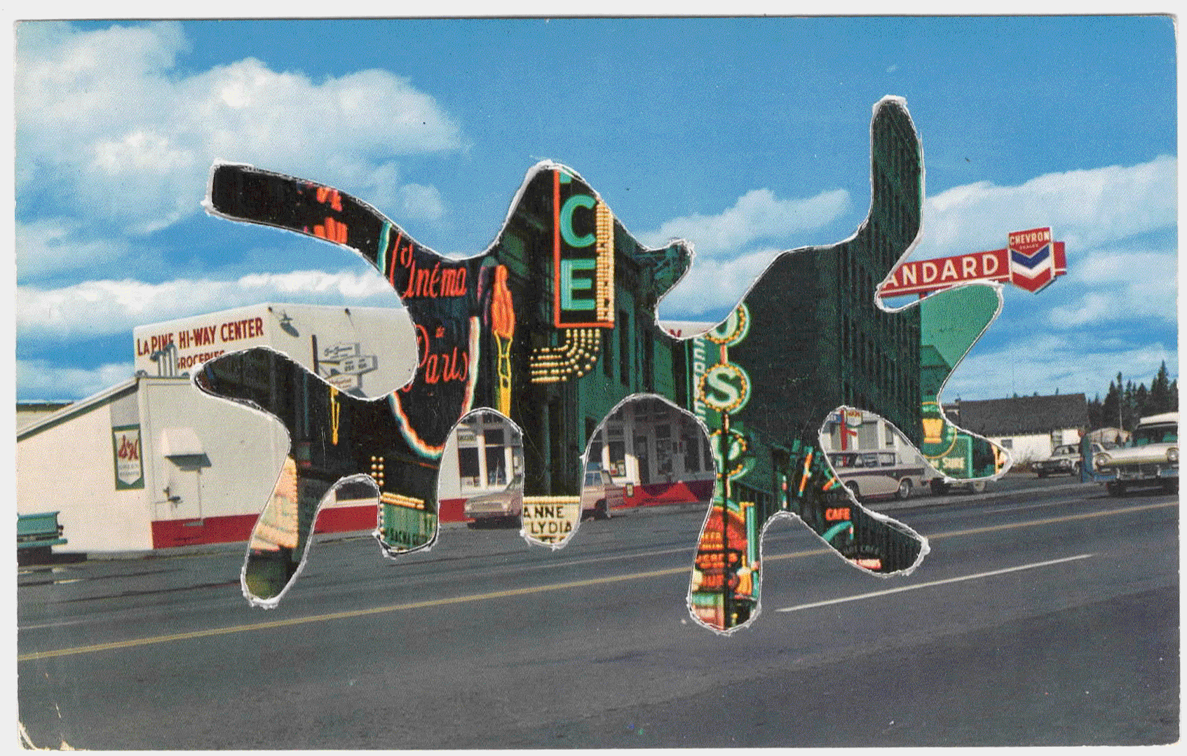 Amoeba